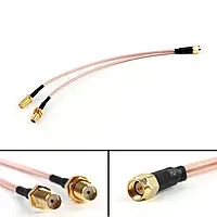 MIMO сплиттер антенный SMA Male => 2x SMA Female 15 см кабель пигтейл адаптер переходник для модемов роутеров