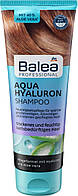 Профессиональный увлажняющий шампунь Хилуарон Balea Aqua Hyaluron Shampoo 250 мл.