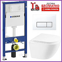 Підвісний унітаз безобідковий Robin із сидінням мікроліфт + інсталяція Geberit з білою клавішею