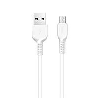 USB кабель HOCO  X-20   -microUSB-  [1,0 м] , білий "Flash"