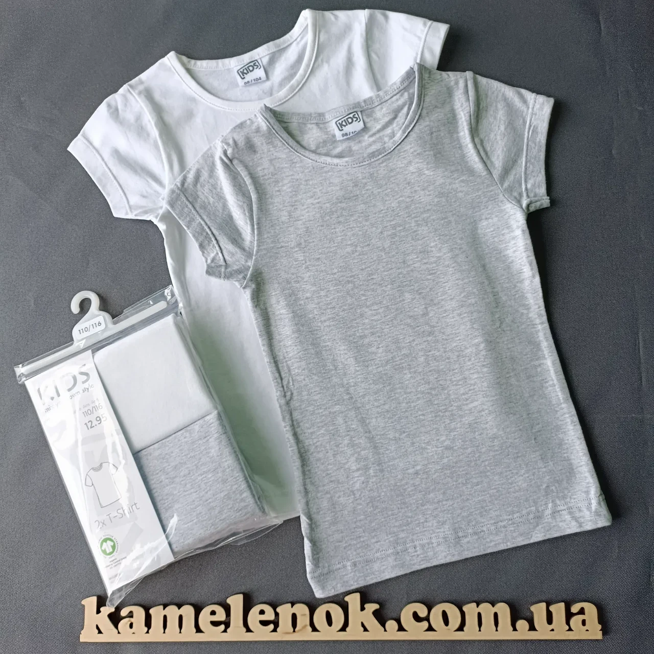 Базові футболки комплект біла та сіра (2 шт.) Migros Розмір 110-116, фото 1