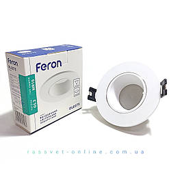 Вбудований світильник поворотний Feron DL0375 круглий (пластик) білий матовий