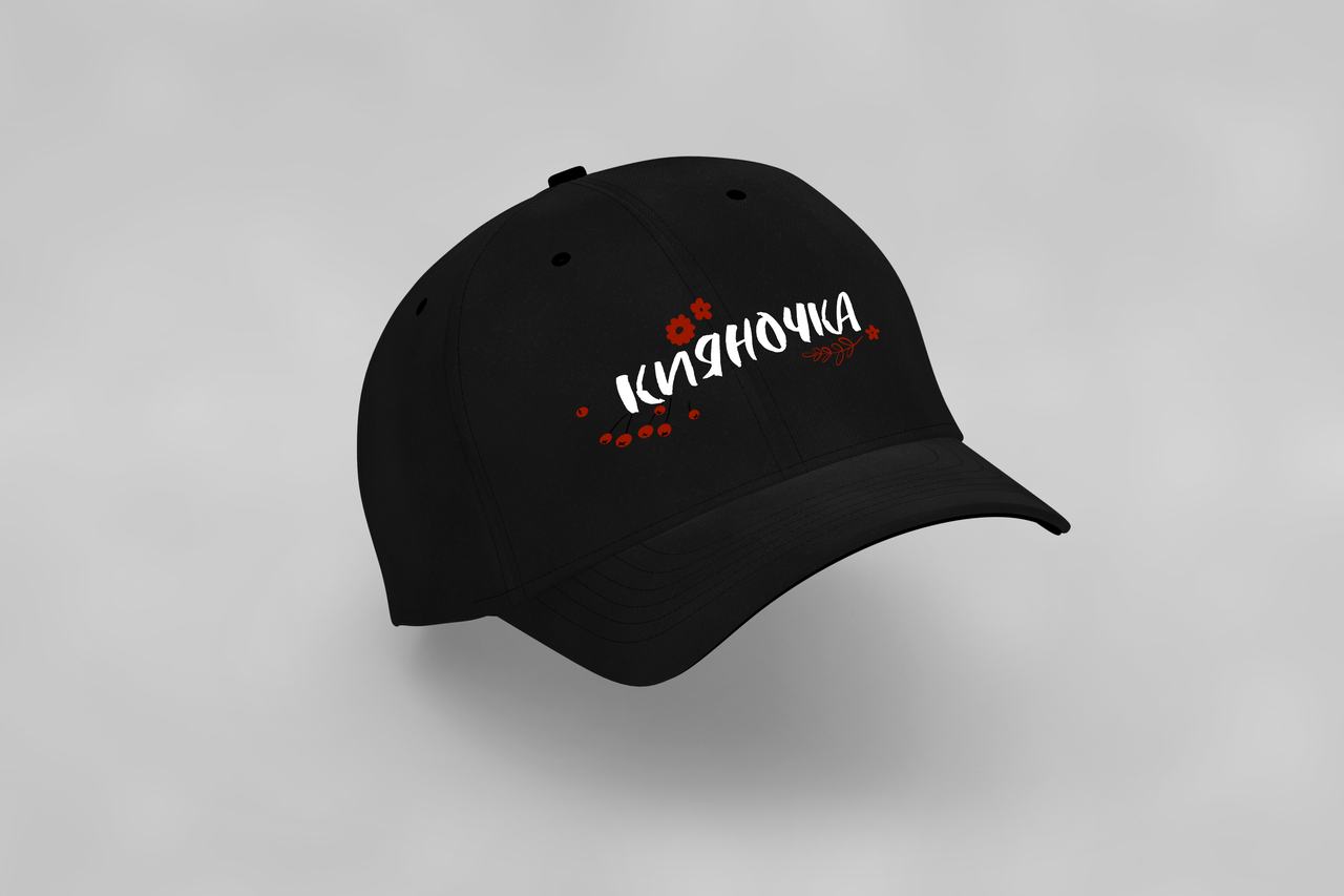 Кепка чорна "КИЯНОЧКА"