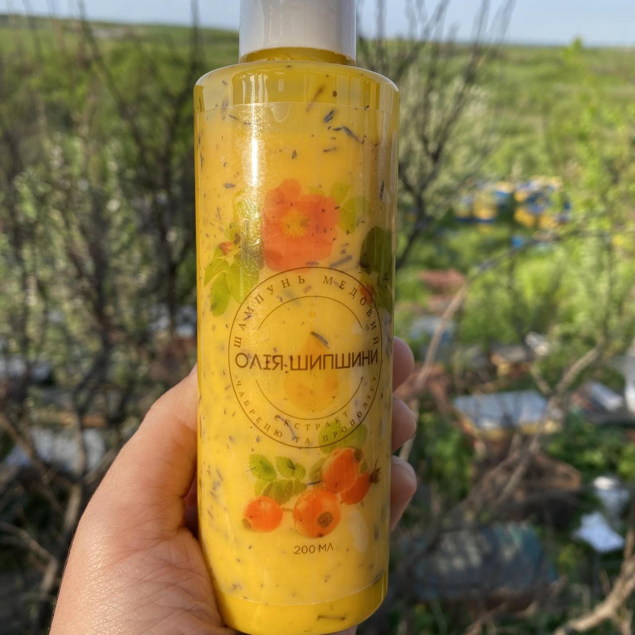 Шампунь медовий з екстрактом чабрецю та прополісу з олією шипшини (Wild Rose Oil) 200 мл