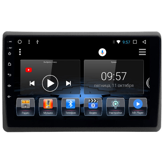 Штатна магнітола для Renault Master 3 2020+ на Android
