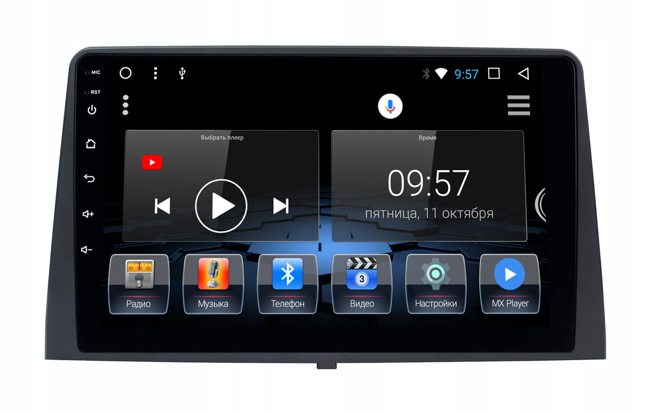 Штатна магнітола для Citroen Berlingo 3 2019+ на Android