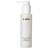 Двухфазное средство для снятия водостойкого макияжа BABOR eye & heavy make-up remover 100 мл