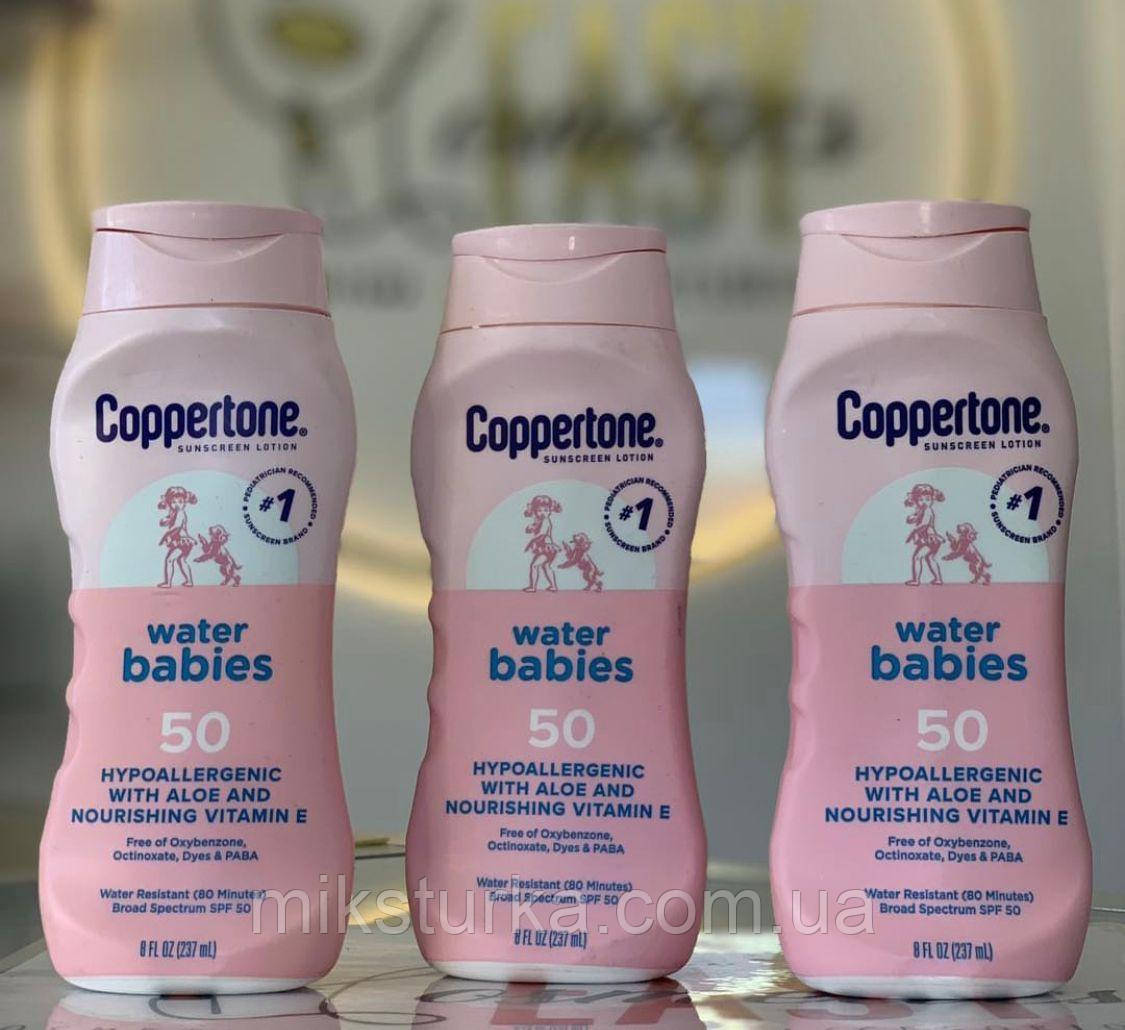 Сонцезахисний лосьйон для дітей з 6міс., Coppertone, 237 мл