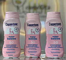 Сонцезахисний лосьйон для дітей з 6міс., Coppertone, 237 мл