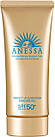 Shiseido Anessa Perfect UV Sunscreen Skincare Gel N SPF 50+/PA++++ сонцезахисний гель для обличчя й тіла, 90 мл, фото 2