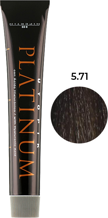Крем-фарба для волосся 5.71 світлий шатен пісочний попелястий 60 мл PLATINUM