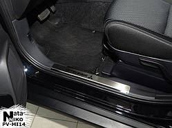 Накладки на внутрішні пороги Mitsubishi ASX FL з 2013 р.