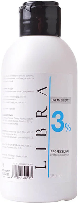 Окислювальна емульсія 3% 150 ml LIBRA