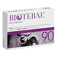 Biotebal 5mg (Биотебал)- для укрепления волос и ногтей, 90 таблеток