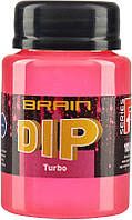 Діп для бойлів Brain F1 TURBO (bubble gum) 100ml