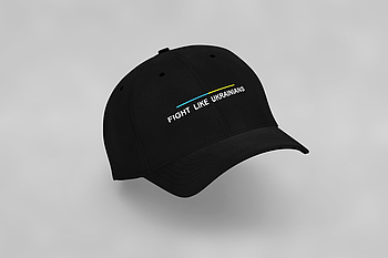 Кепка патріотична "FIGHT LIKE UKRAINIANS"