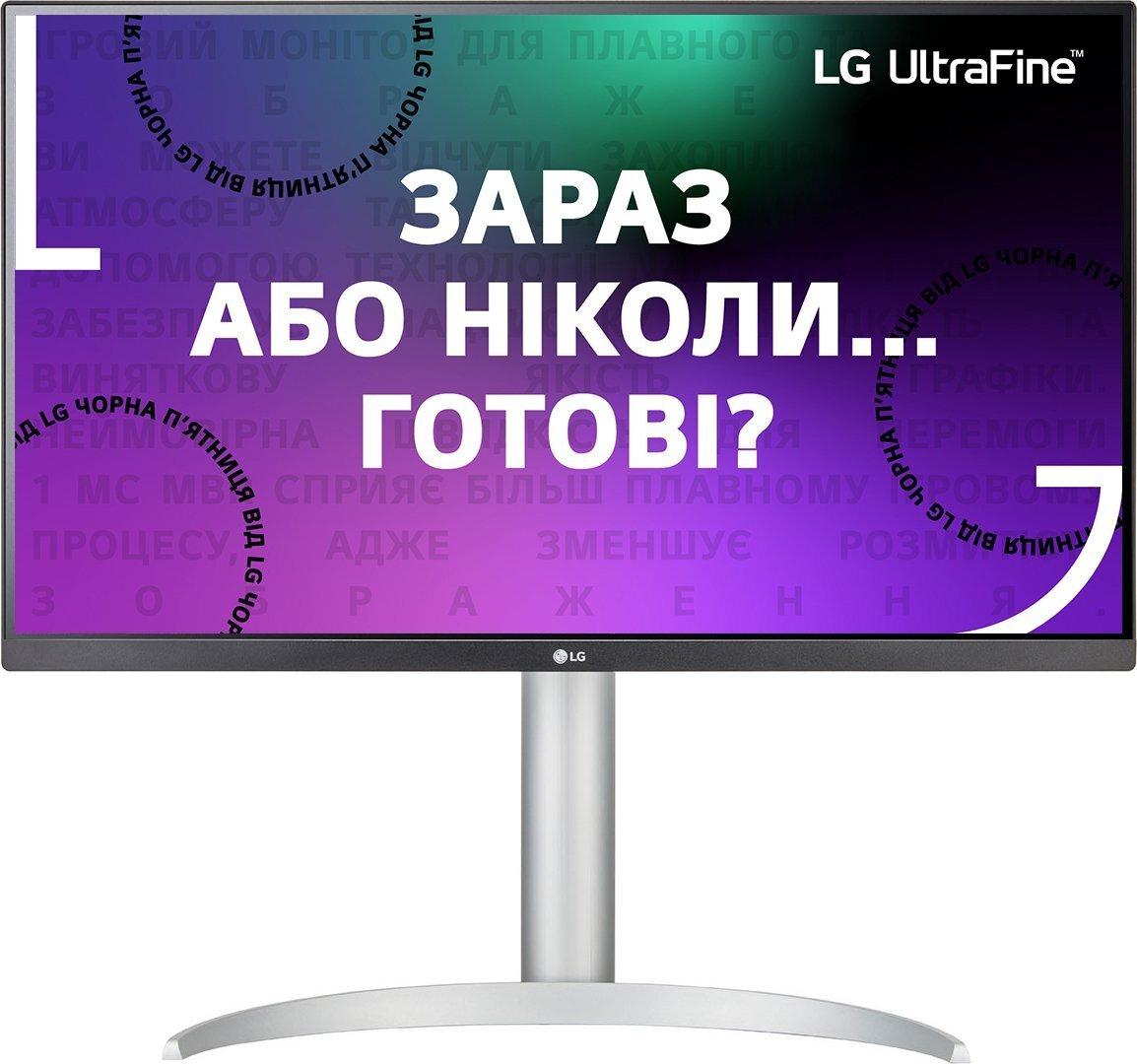Монітор LG 27UP650-W, фото 1