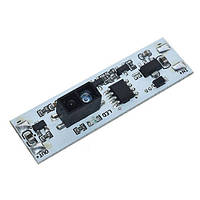 Бесконтактный инфракрасный выключатель LED лент диммер 5-24В 3А XK-GK-4010A