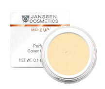 Perfect Cover Cream No1 — Крем — камуфляж для обличчя No1, 5 мл