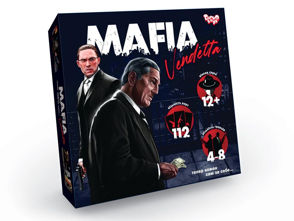 Розважальна гра "MAFIA Vendetta" укр (10)