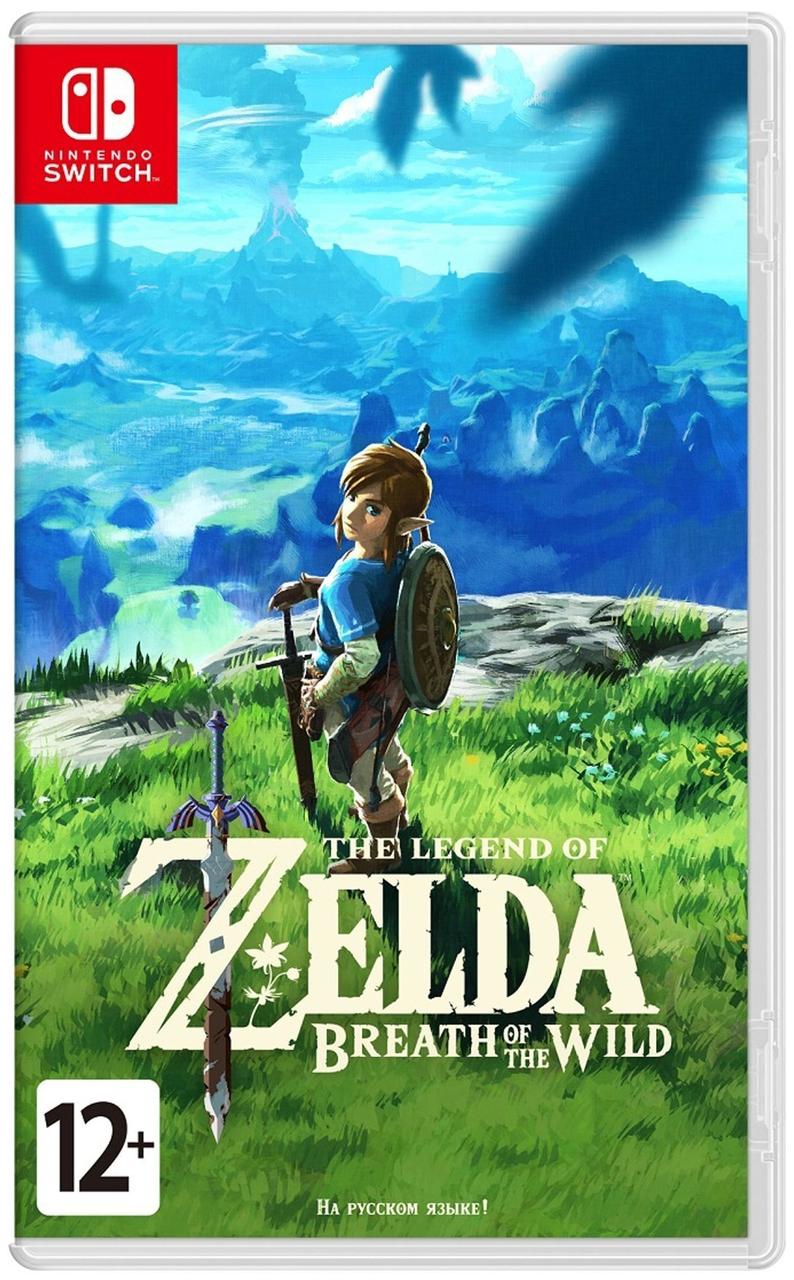 The Legend of Zelda: Breath of the Wild (Switch)