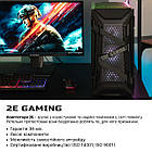 ПК 2E Complex Gaming Intel i7-12700F/B660/32/1000F+2000/NVD3080-10/FreeDos/GT301/850W, фото 2