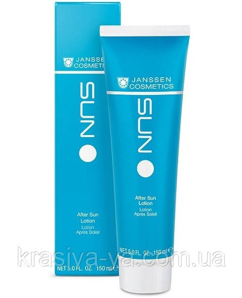 After Sun Lotion - Емульсія для догляду за шкірою після засмаги, 150 мл