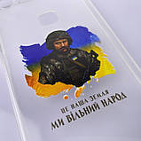 Оригінальний бампер із силікону з малюнком на смартфон Samsung A52 | матовий | "Вільний народ-Шевченка", фото 2
