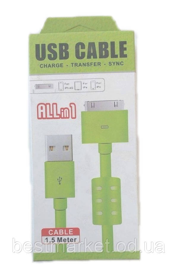 Зарядний Кабель для Айфона Iphone 4 1.5 м, фото 1