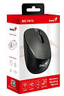 Genius Миша NX-7015 WL Chocolate, фото 5