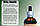 Hawaii Pharm Black Cumin Alcohol-FREE / Чорний кмин органік без спирту 120 мл, фото 5