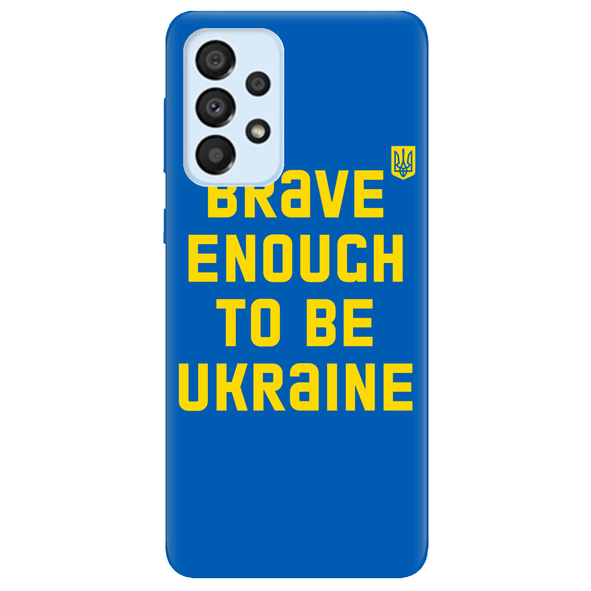 Красивий чохол із силікону із малюнком на смартфон Samsung A33 | "Brave"