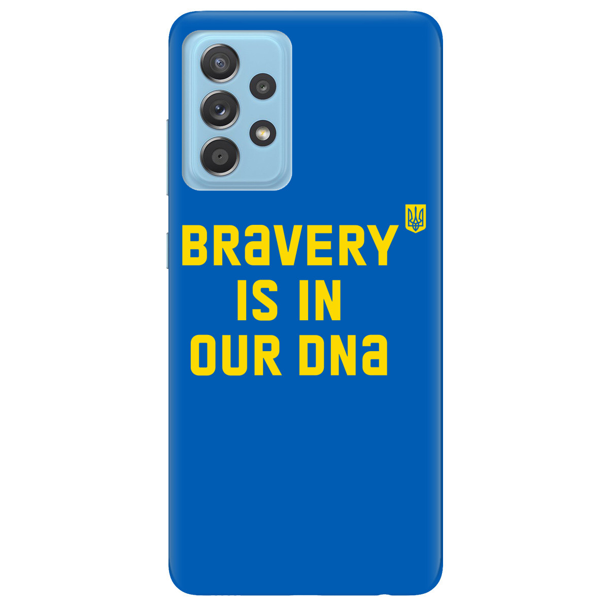 Чохол (бампер) з красивою картинкою на смартфон Samsung Galaxy A52 | "Bravery"