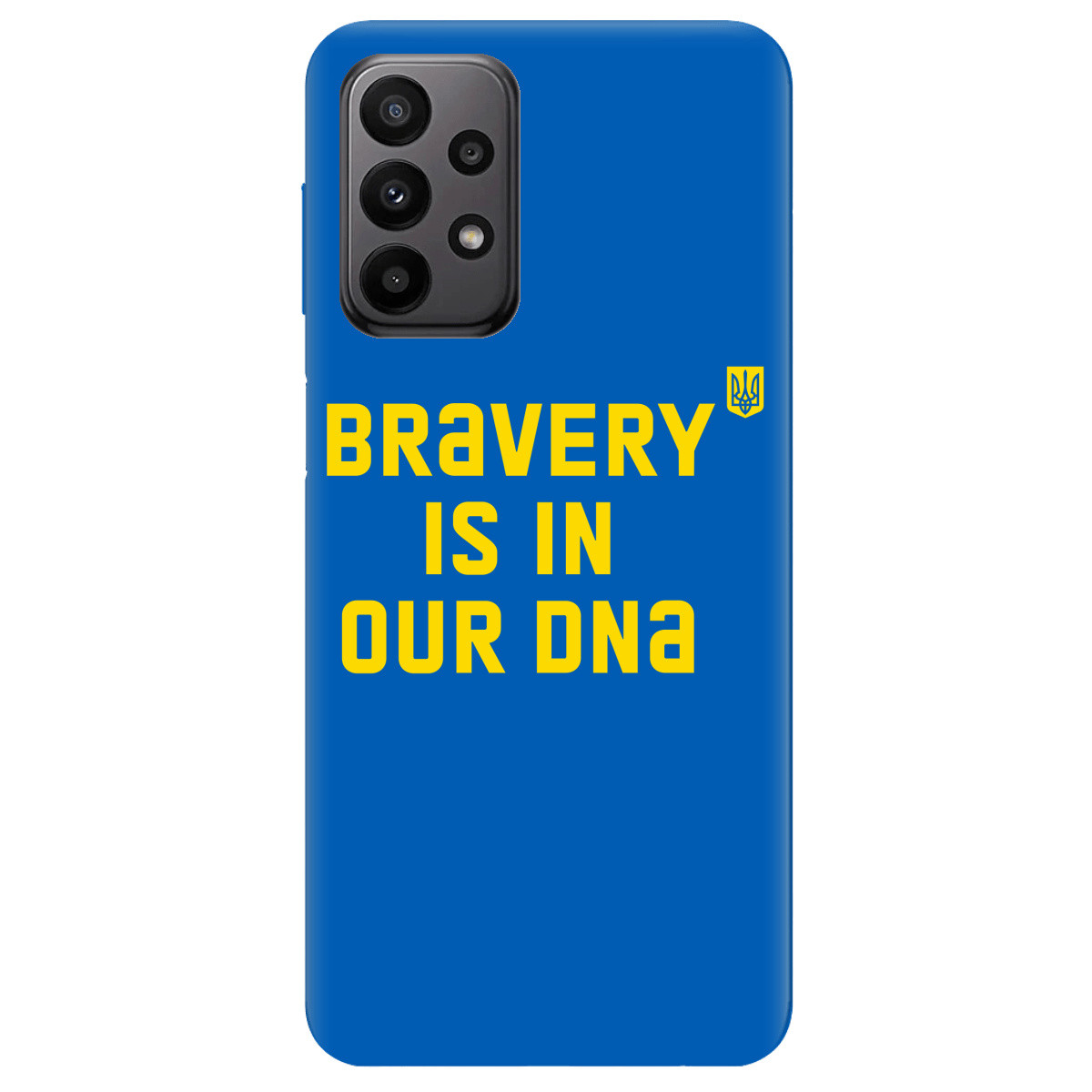 Красивий чохол із силікону з принтом для смартфона Samsung Galaxy A23 (4G) | "Bravery"