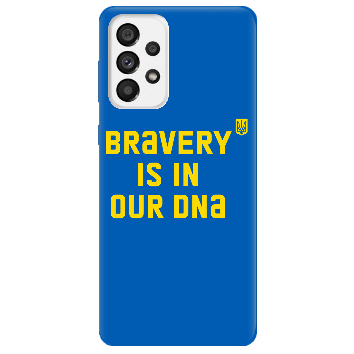 Захисний чохол силіконовий з принтом на телефон Samsung A73 | "Bravery"