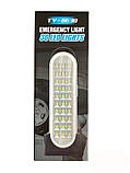 Ліхтарик акамуляторний світлодіодний з підставкою на 30 вогнів, модель
TY-8630s, фото 7