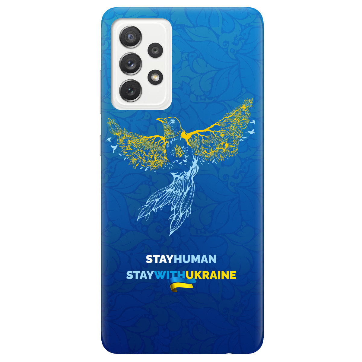 Захисний чохол силіконовий із принтом на смартфон Samsung A72 | "Stay Human"