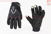 Перчатки мотоциклетные XXL-Чёрные (сенсорный палец) тип 1 (355045)