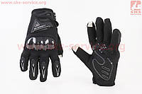 Перчатки мотоциклетные XXL-Чёрные (сенсорный палец) тип 2 (355049)