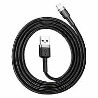 Кабель Baseus Cafule Cable USB - Lightning 2.4A 0.5m, цвет серо-черный