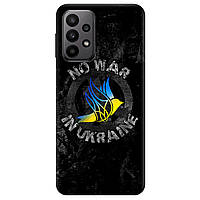 Красивый чехол из силикона с принтом для телефона Самсунг Galaxy A23 (4G) | "Нет Войне"