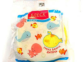 Губки для купання дітей