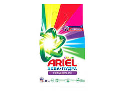 Пральний порошок авт. Аква-Пудра Колор 2.7кг ТМ ARIEL