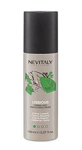 Крем розгладжуючий Nevitaly STYLING Smoothing Cream, 150 мл