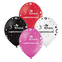 Латексні кульки "Birthday Mickey" Belbal