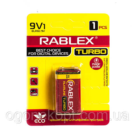 RABLEX Turbo Alkaline 6LR61 Крона 9V, фото 3