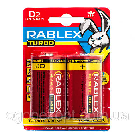 RABLEX D LR20 Turbo Alkaline, фото 2