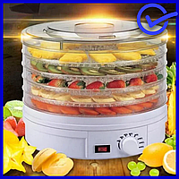 Сушильные аппараты для овощей, фруктов, грибов Zepline 029, дегидратор для фруктов и овощей