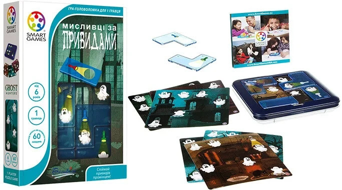 Smart Games Мисливці за привидами, головоломка для розвитку