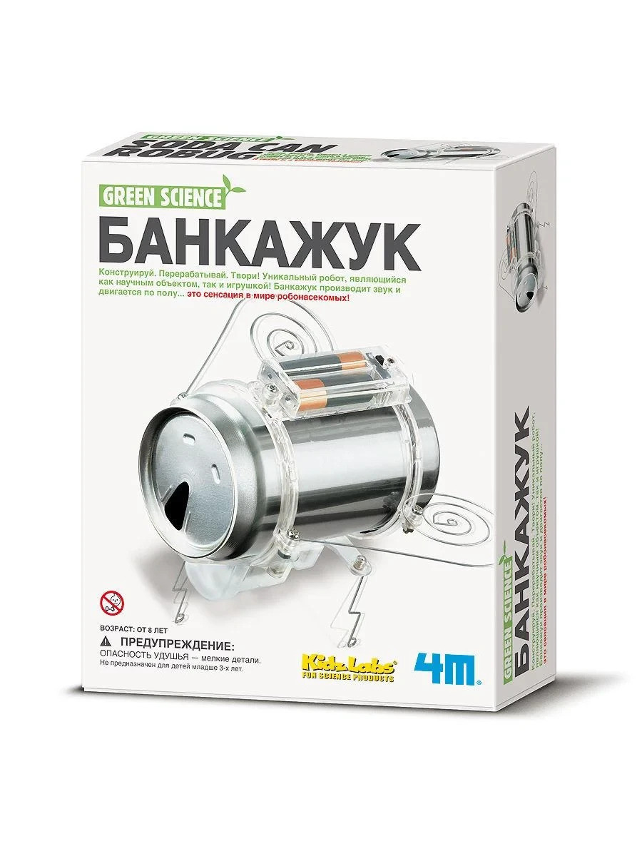 4M Банкажук, конструктор для розвитку дітей